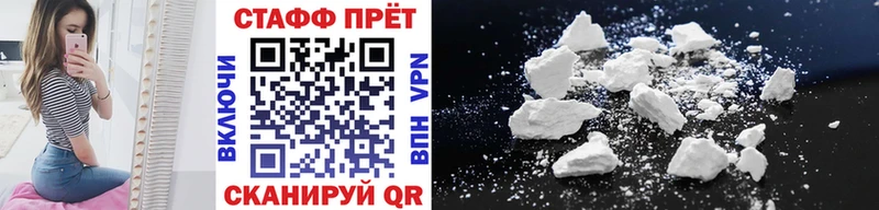 Виды наркоты Ядрин Alpha PVP  Меф мяу мяу  Гашиш  Амфетамин  КОКАИН 