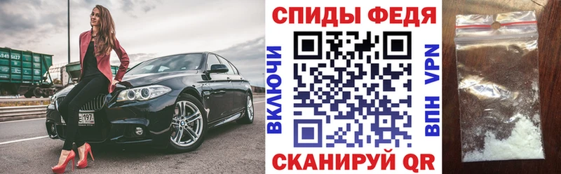 АМФ VHQ  Ядрин 