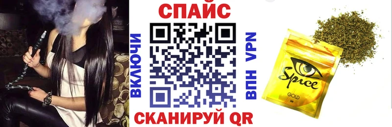 БУТИРАТ BDO 33%  Ядрин 