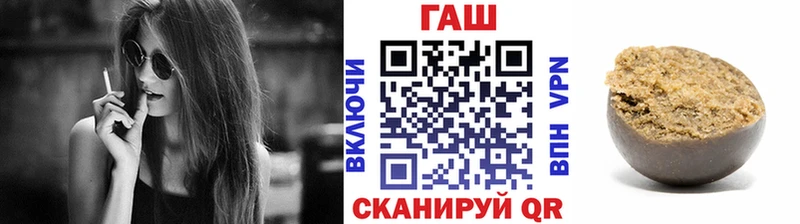Гашиш ice o lator  Ядрин 