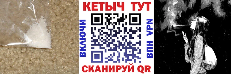 КЕТАМИН ketamine  blacksprut рабочий сайт  Ядрин 