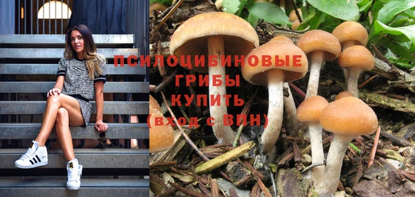 кокаин перу Абдулино