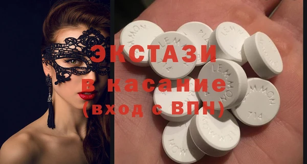кокаин перу Абдулино