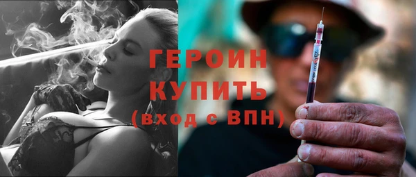 spice Абаза