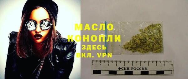 кокаин перу Абдулино
