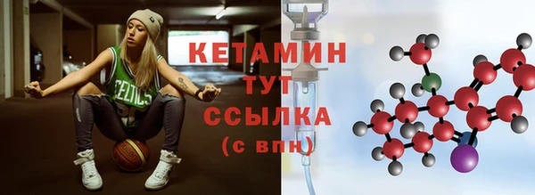 кокаин перу Абдулино