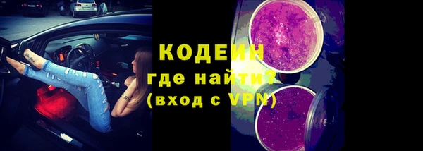 дживик Медвежьегорск