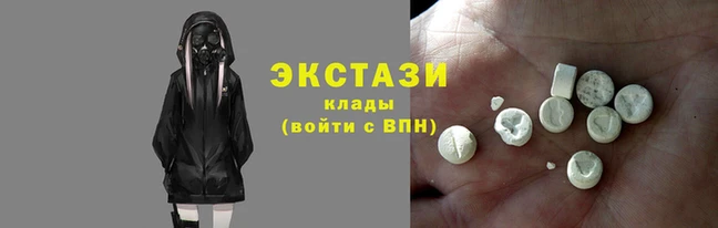 ALPHA-PVP Абинск