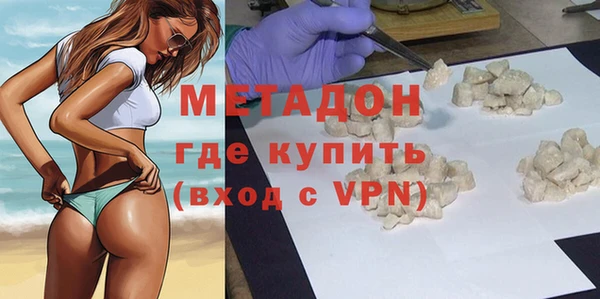 экстази Алзамай
